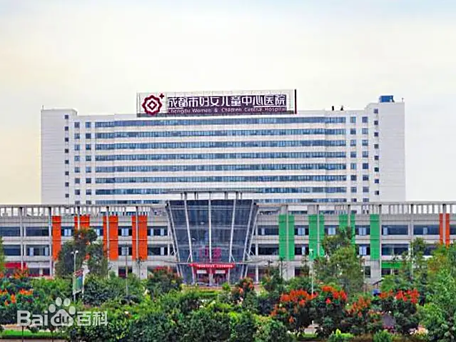 秦皇岛市的妇幼医疗航母-秦皇岛市妇女儿童中心医院
